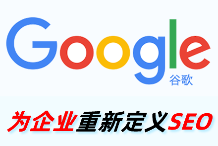 盐城整站优化